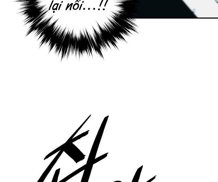 Bất Bại Chân Ma Chap 116 - Next Chap 117