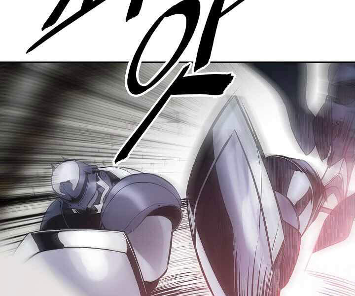 Bất Bại Chân Ma Chap 116 - Next Chap 117