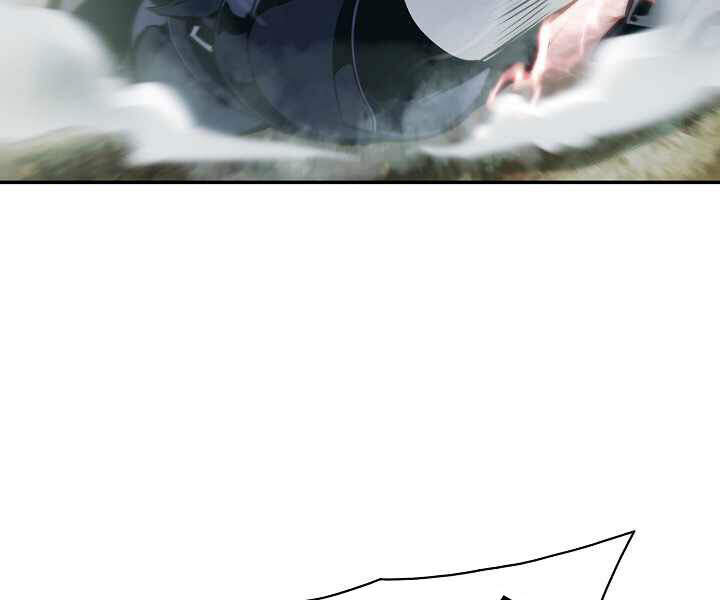 Bất Bại Chân Ma Chap 116 - Next Chap 117