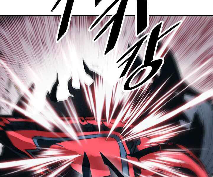 Bất Bại Chân Ma Chap 116 - Next Chap 117