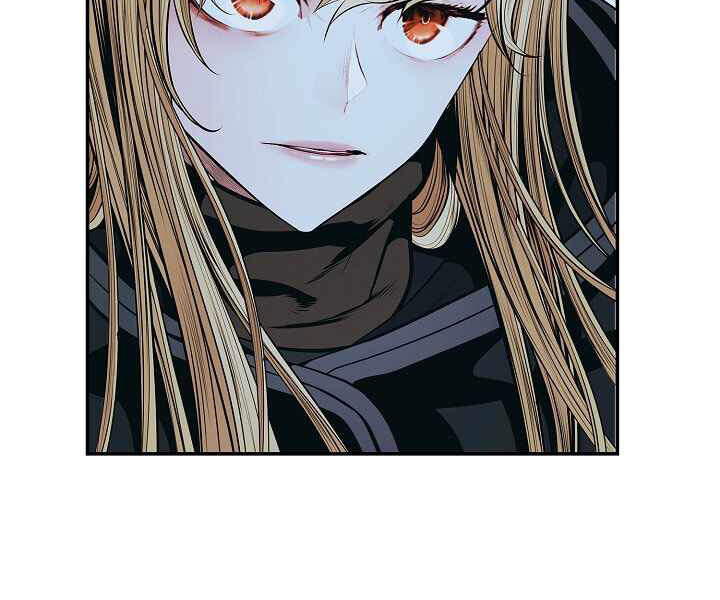 Bất Bại Chân Ma Chap 116 - Next Chap 117