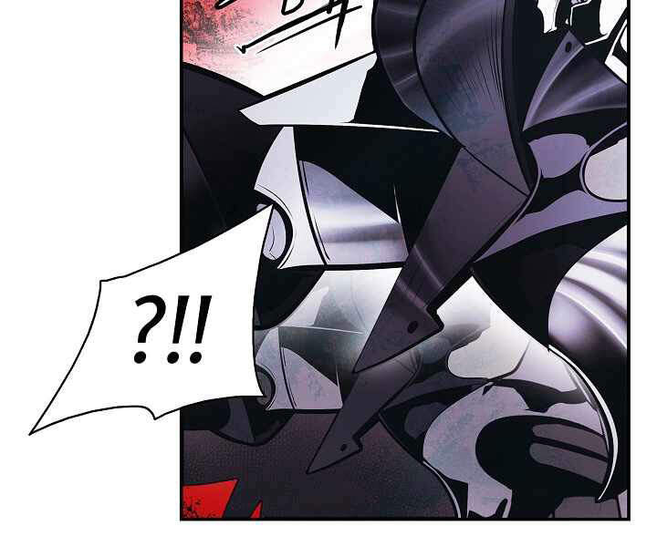 Bất Bại Chân Ma Chap 116 - Next Chap 117