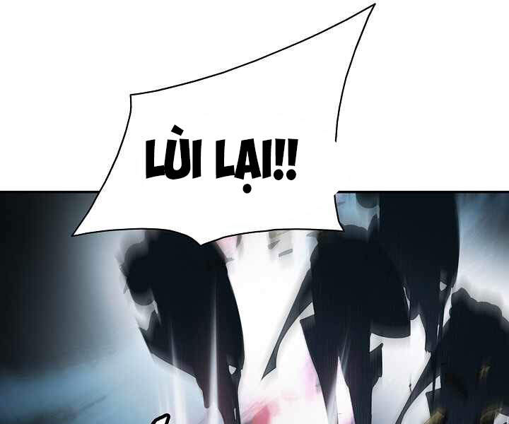 Bất Bại Chân Ma Chap 116 - Next Chap 117