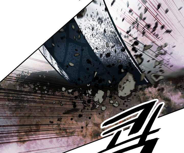 Bất Bại Chân Ma Chap 116 - Next Chap 117