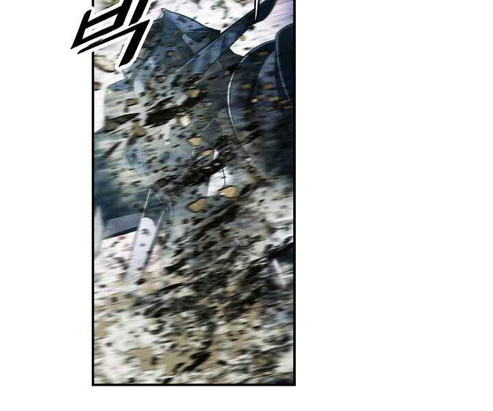 Bất Bại Chân Ma Chap 116 - Next Chap 117