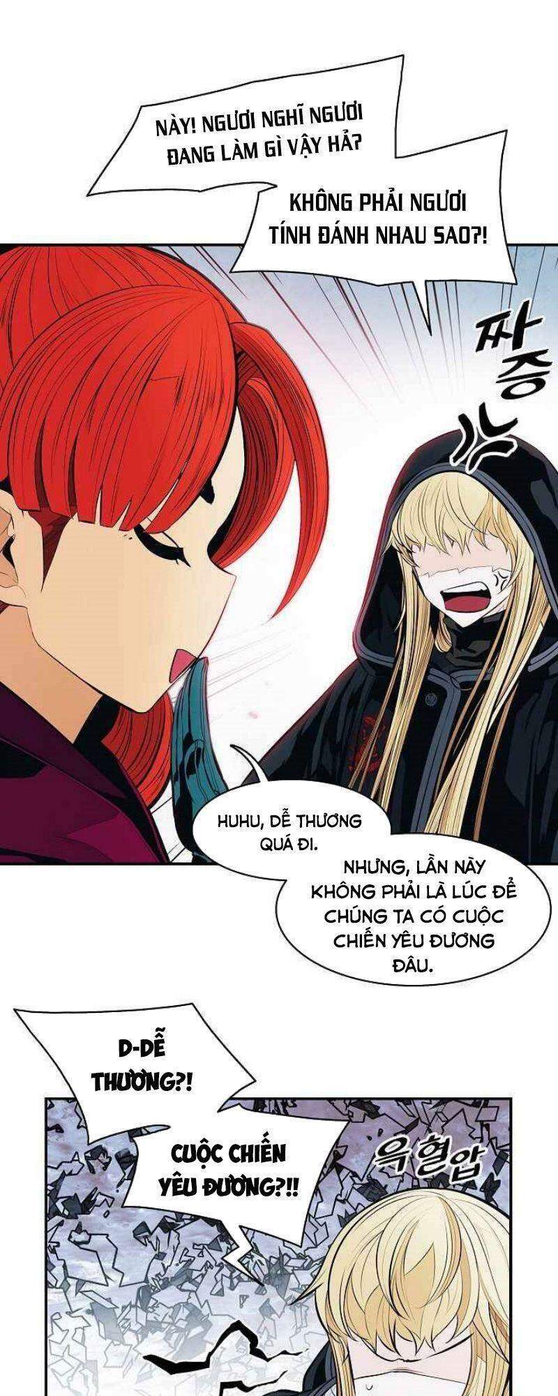 Bất Bại Chân Ma Chap 117 - Next Chap 118