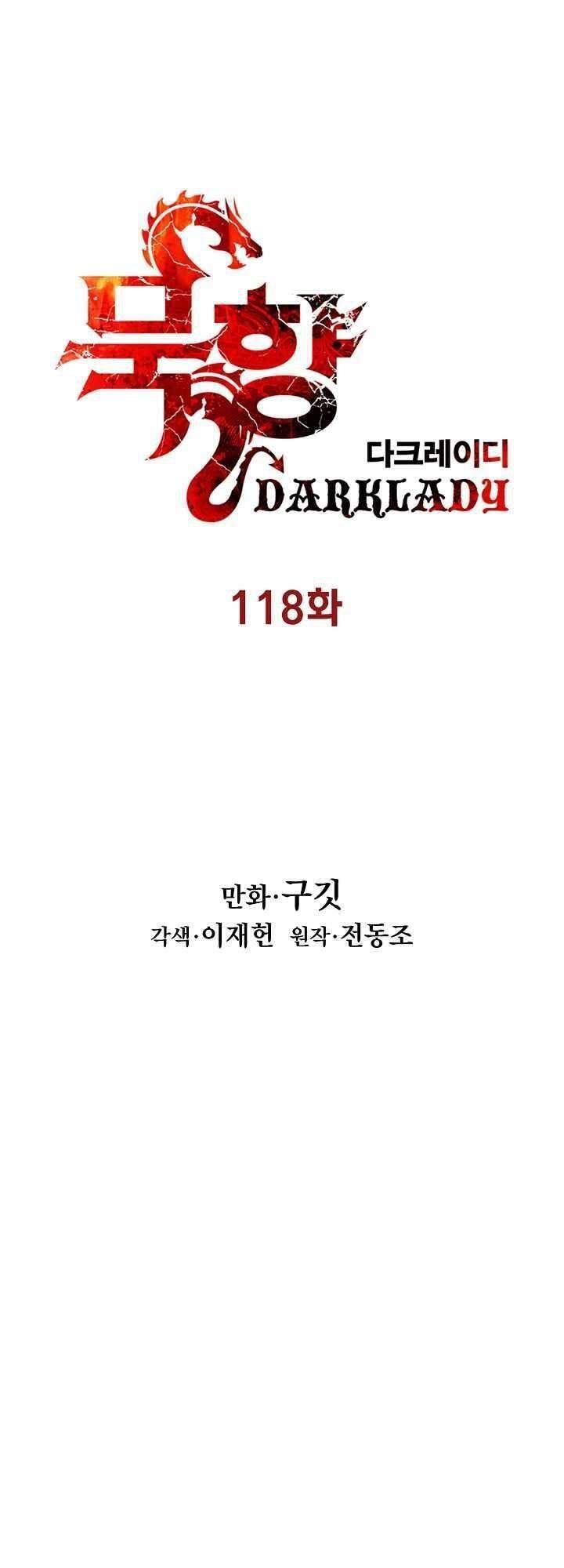 Bất Bại Chân Ma Chap 118 - Next Chap 119