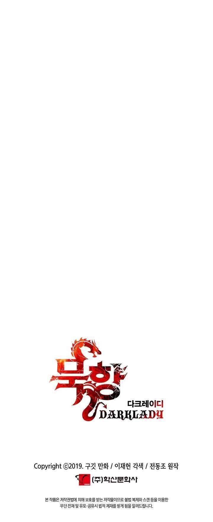 Bất Bại Chân Ma Chap 118 - Next Chap 119