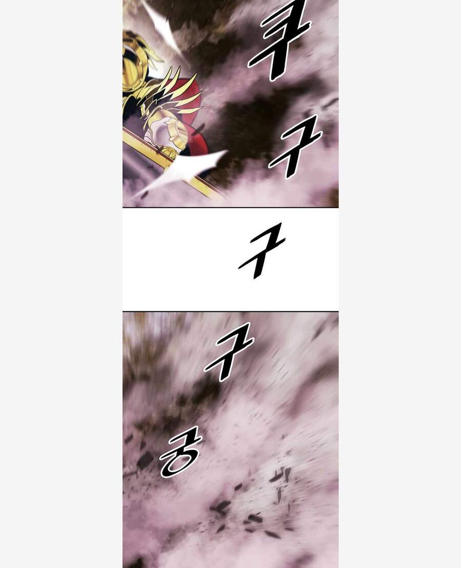 Bất Bại Chân Ma Chap 119 - Next Chap 120