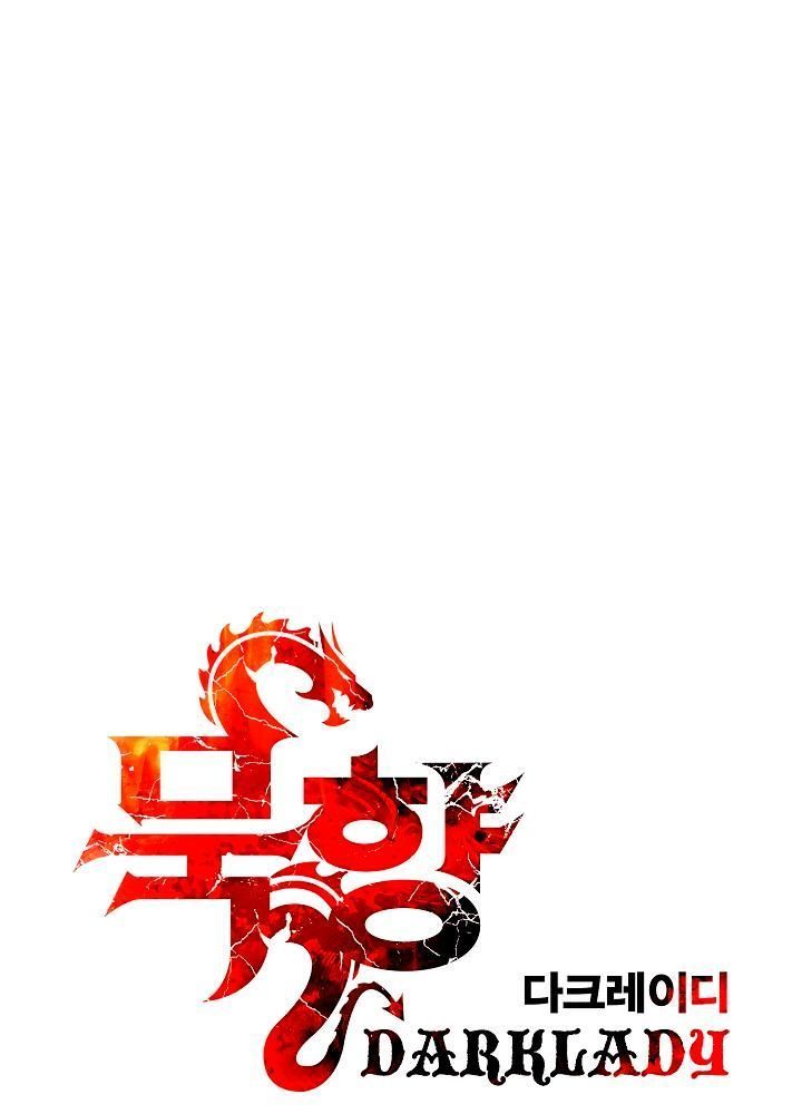 Bất Bại Chân Ma Chap 12 - Next Chap 13