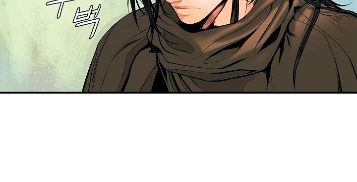 Bất Bại Chân Ma Chap 12 - Next Chap 13