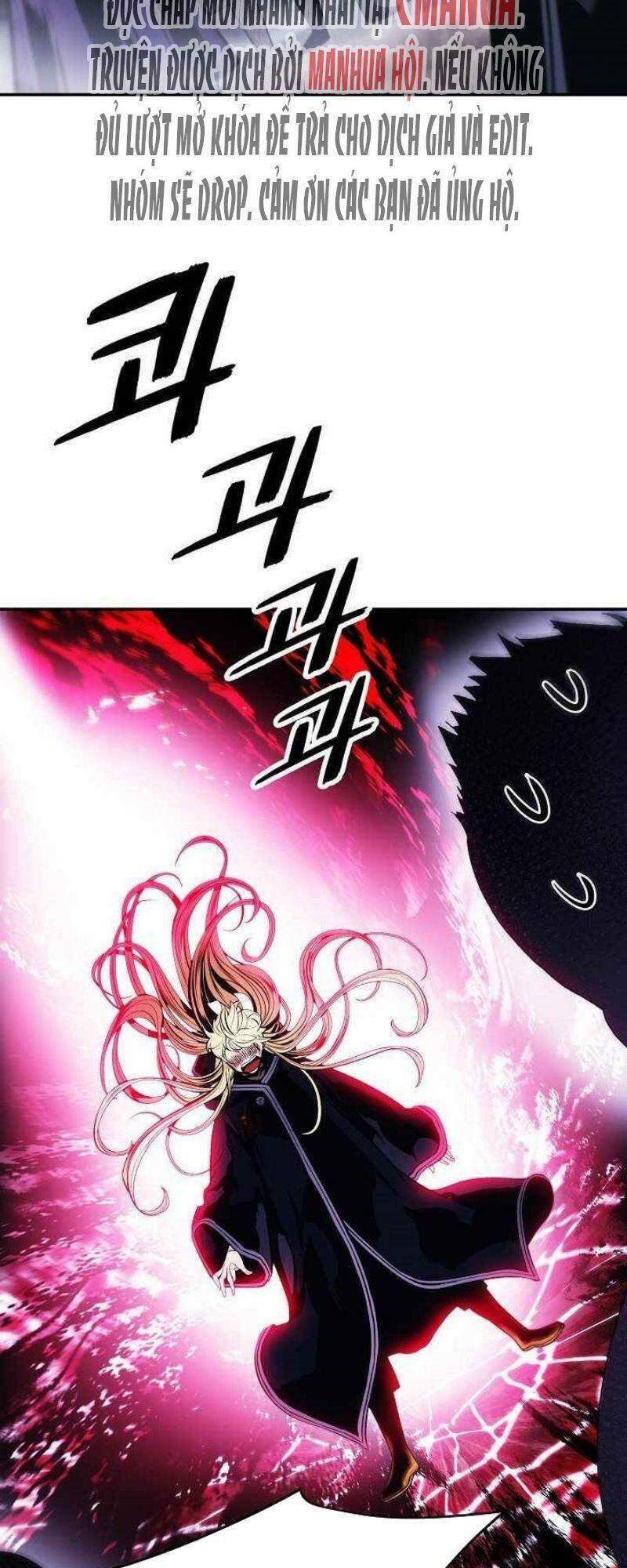 Bất Bại Chân Ma Chap 121 - Next Chap 122