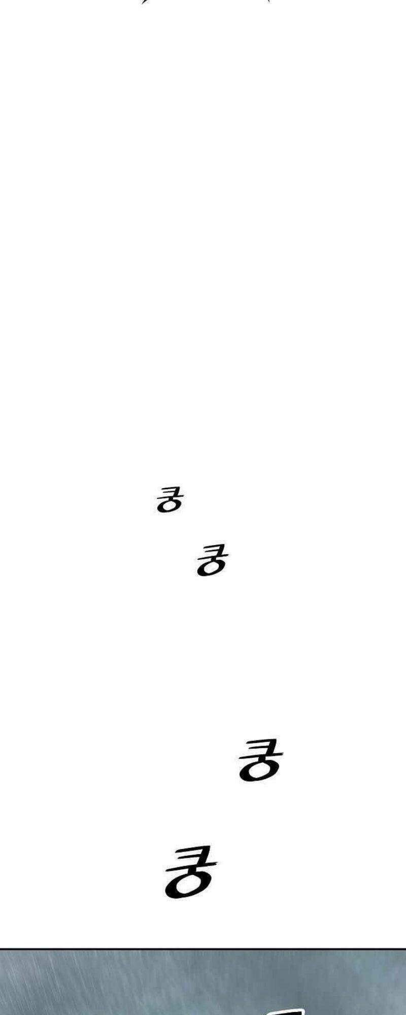 Bất Bại Chân Ma Chap 121 - Next Chap 122