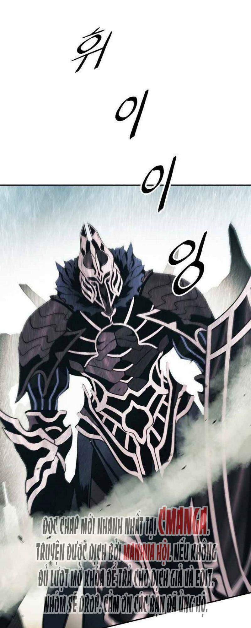 Bất Bại Chân Ma Chap 122 - Next Chap 123