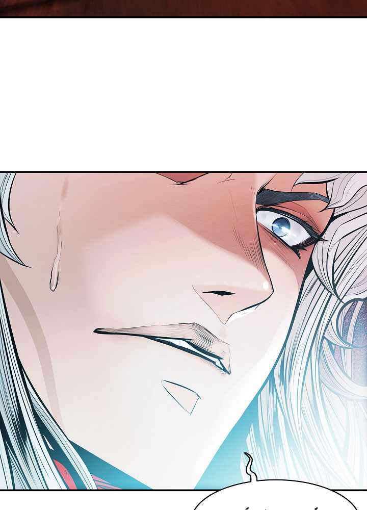 Bất Bại Chân Ma Chap 123 - Next Chap 124