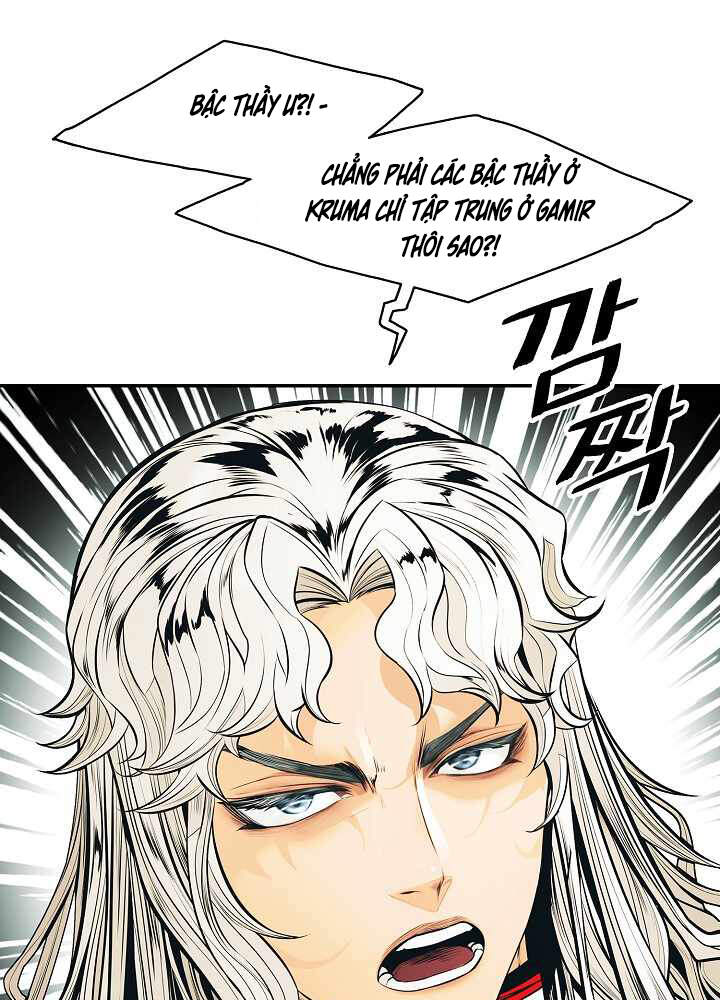Bất Bại Chân Ma Chap 123 - Next Chap 124