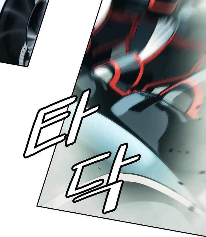 Bất Bại Chân Ma Chap 123 - Next Chap 124