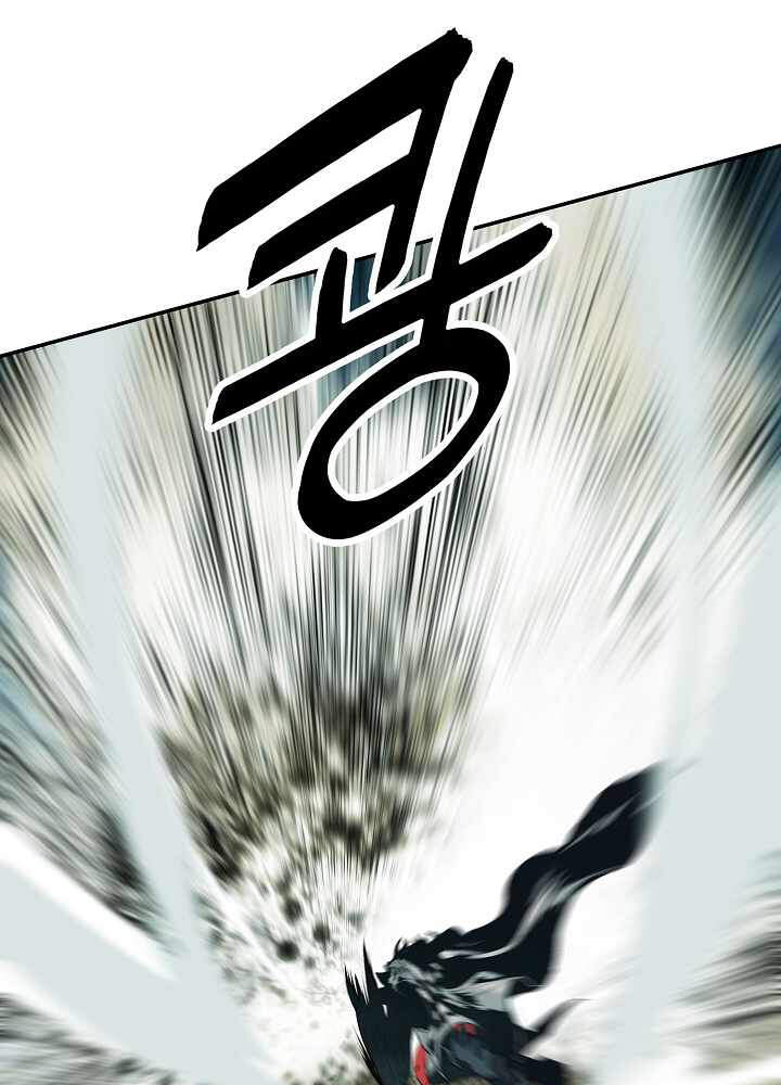 Bất Bại Chân Ma Chap 123 - Next Chap 124