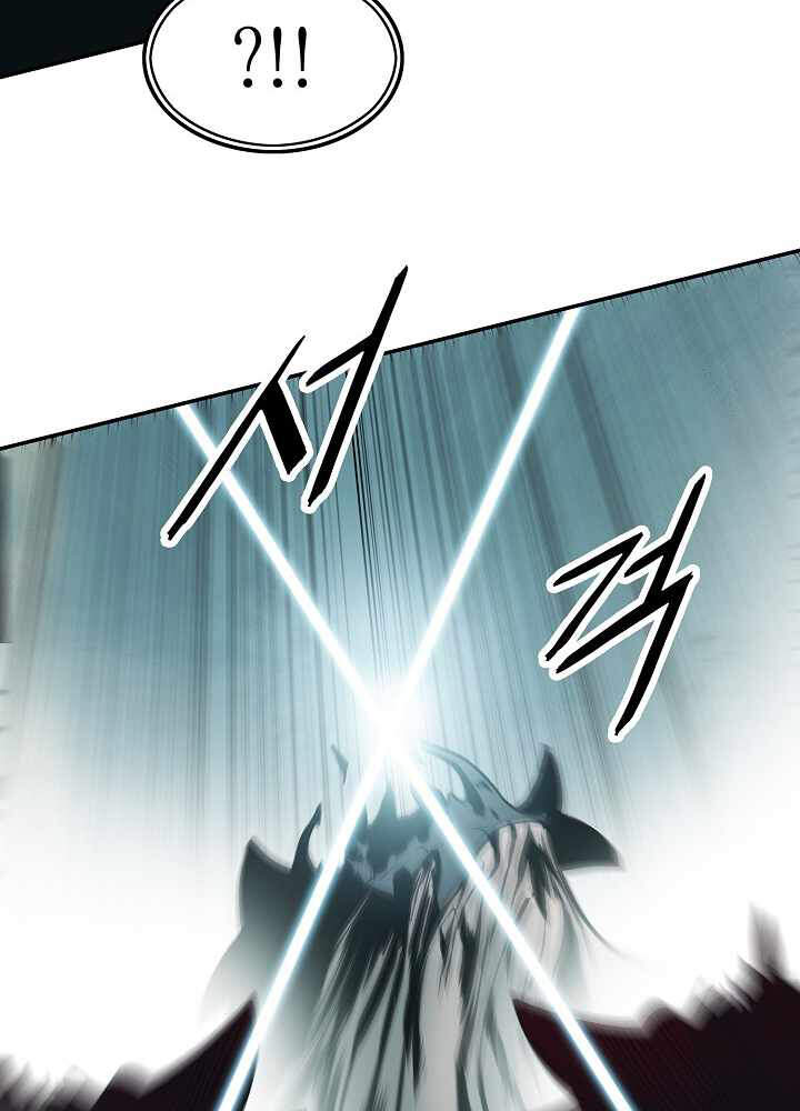 Bất Bại Chân Ma Chap 123 - Next Chap 124