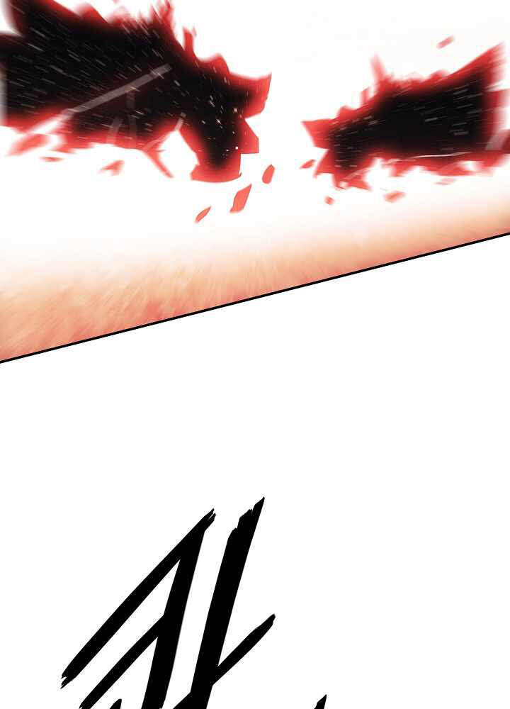Bất Bại Chân Ma Chap 123 - Next Chap 124