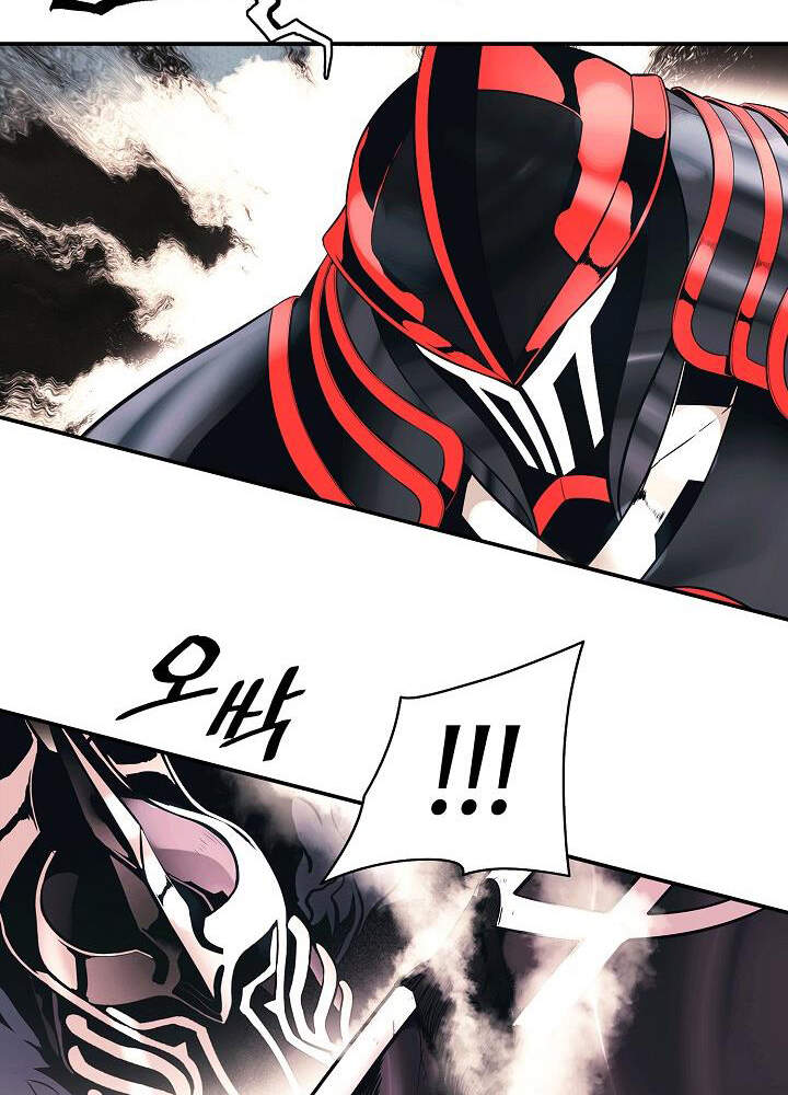 Bất Bại Chân Ma Chap 124 - Next Chap 125