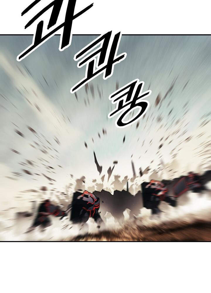 Bất Bại Chân Ma Chap 124 - Next Chap 125