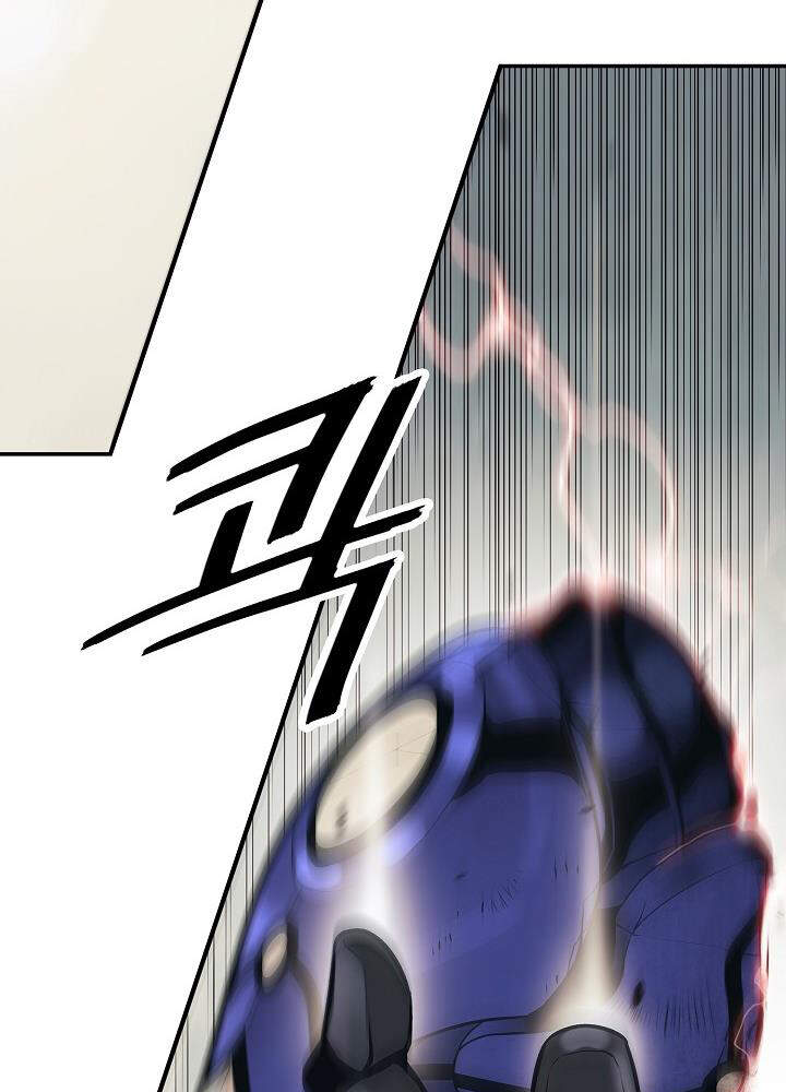 Bất Bại Chân Ma Chap 124 - Next Chap 125
