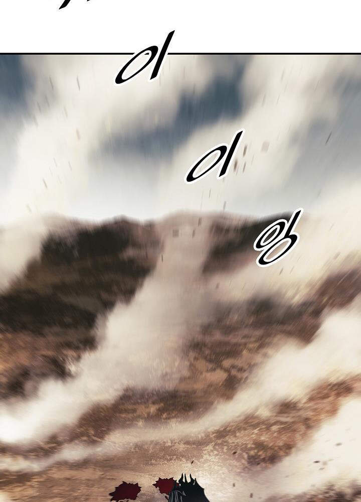 Bất Bại Chân Ma Chap 124 - Next Chap 125
