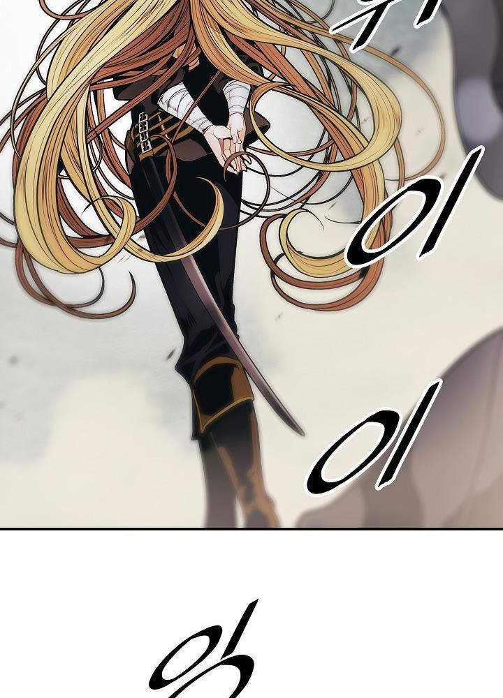 Bất Bại Chân Ma Chap 124 - Next Chap 125