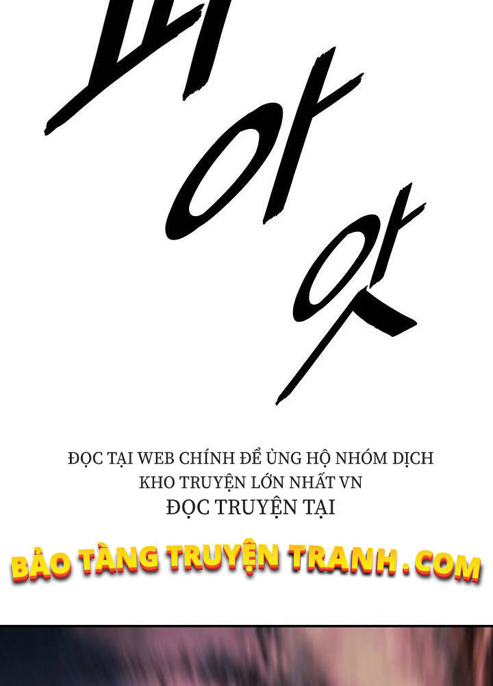 Bất Bại Chân Ma Chap 125 - Next Chap 126