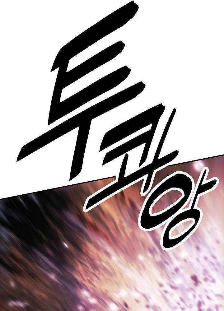 Bất Bại Chân Ma Chap 125 - Next Chap 126