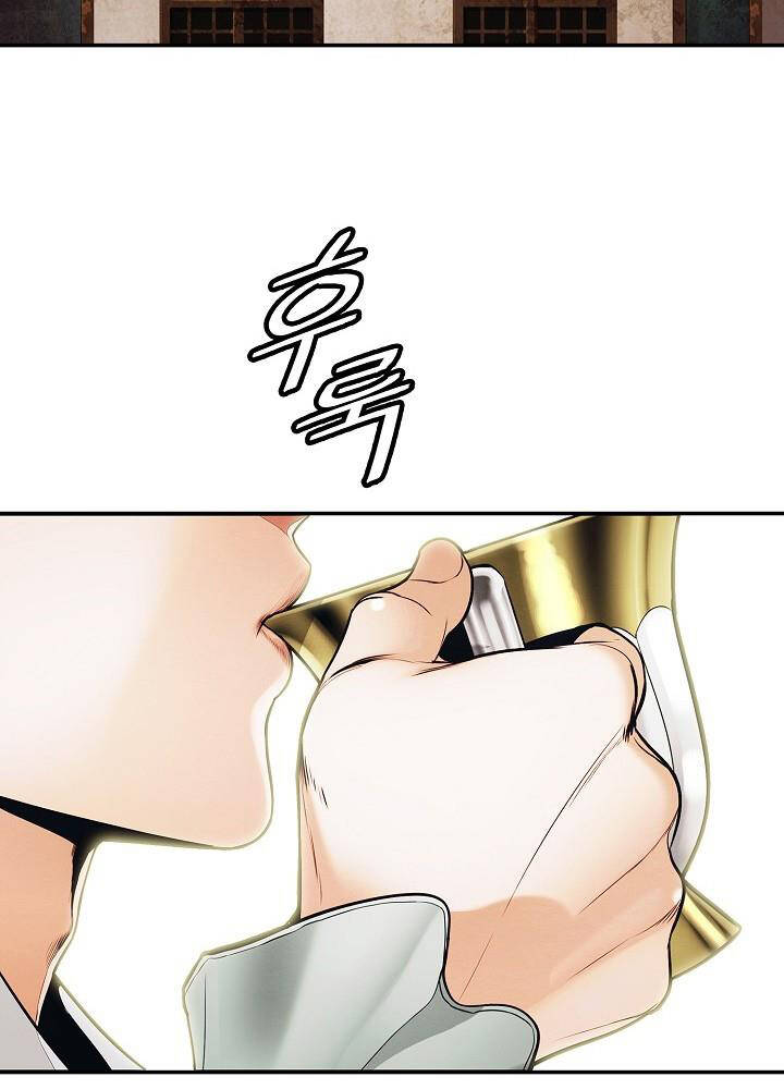 Bất Bại Chân Ma Chap 125 - Next Chap 126