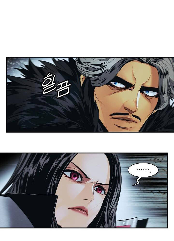 Bất Bại Chân Ma Chap 125 - Next Chap 126