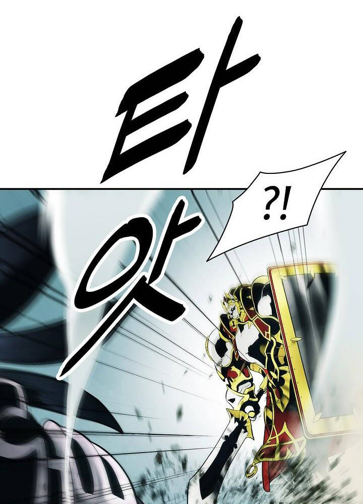 Bất Bại Chân Ma Chap 125 - Next Chap 126