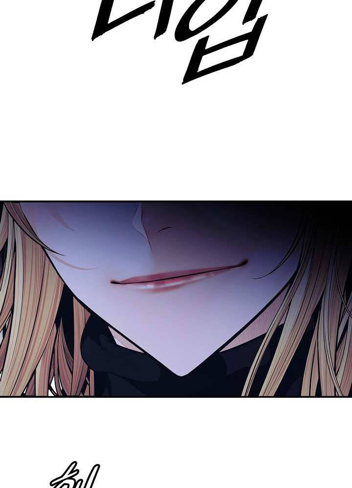 Bất Bại Chân Ma Chap 126 - Next Chap 127
