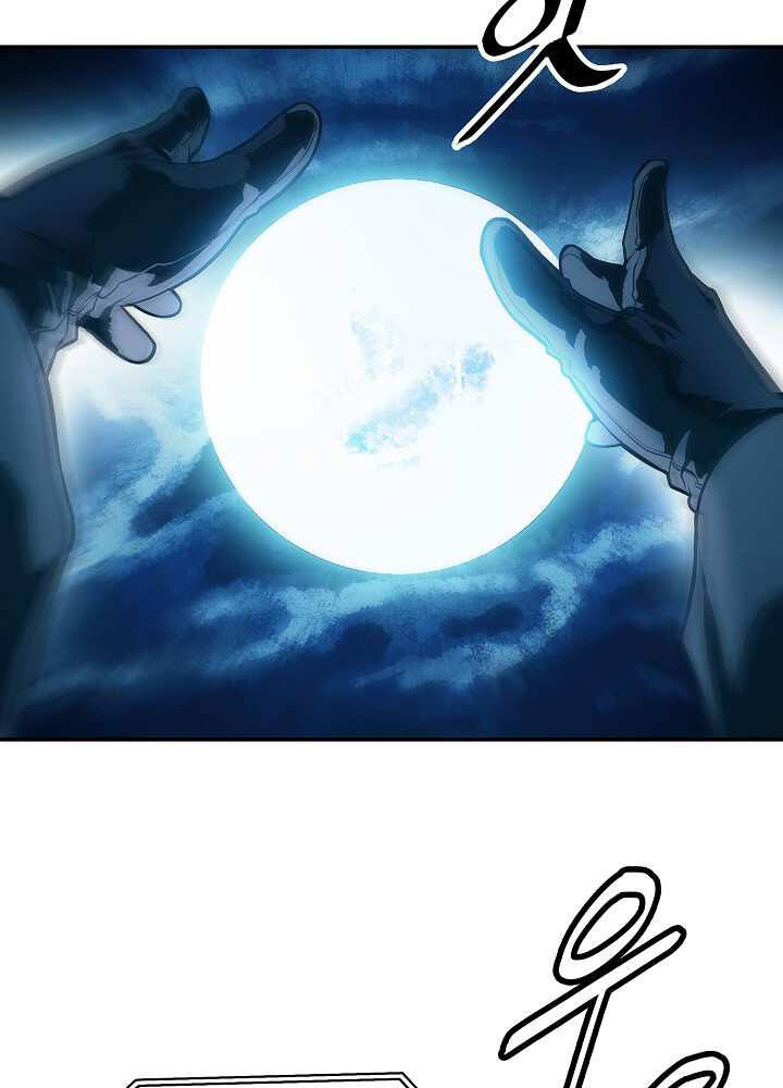 Bất Bại Chân Ma Chap 126 - Next Chap 127