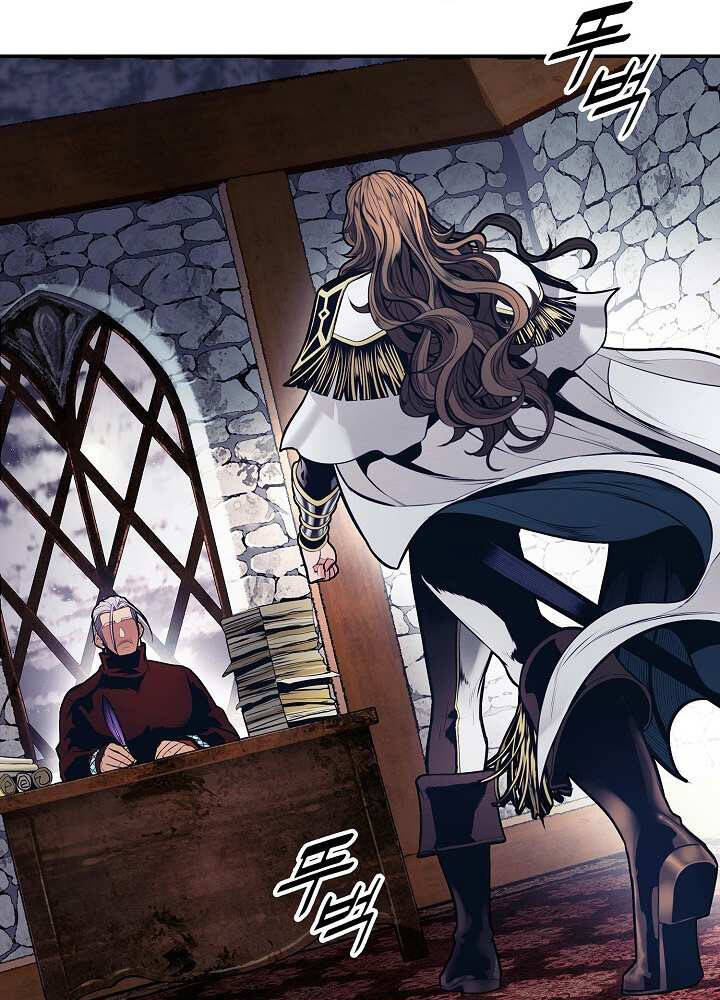 Bất Bại Chân Ma Chap 126 - Next Chap 127