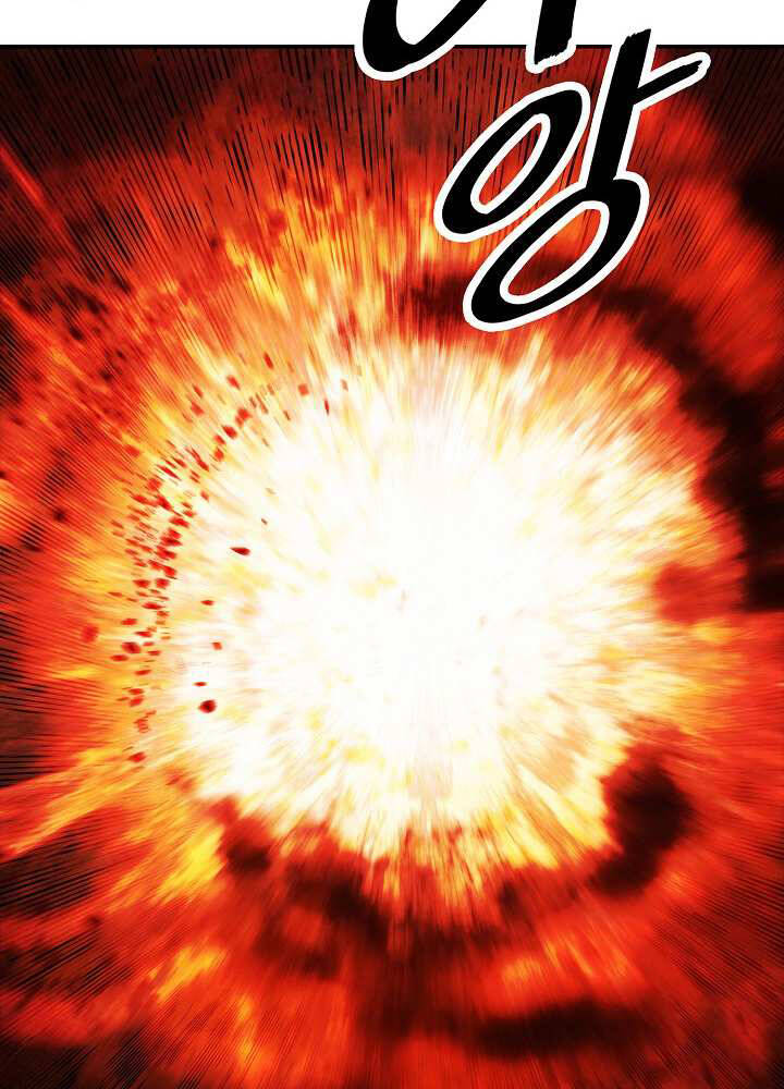 Bất Bại Chân Ma Chap 127 - Next Chap 128