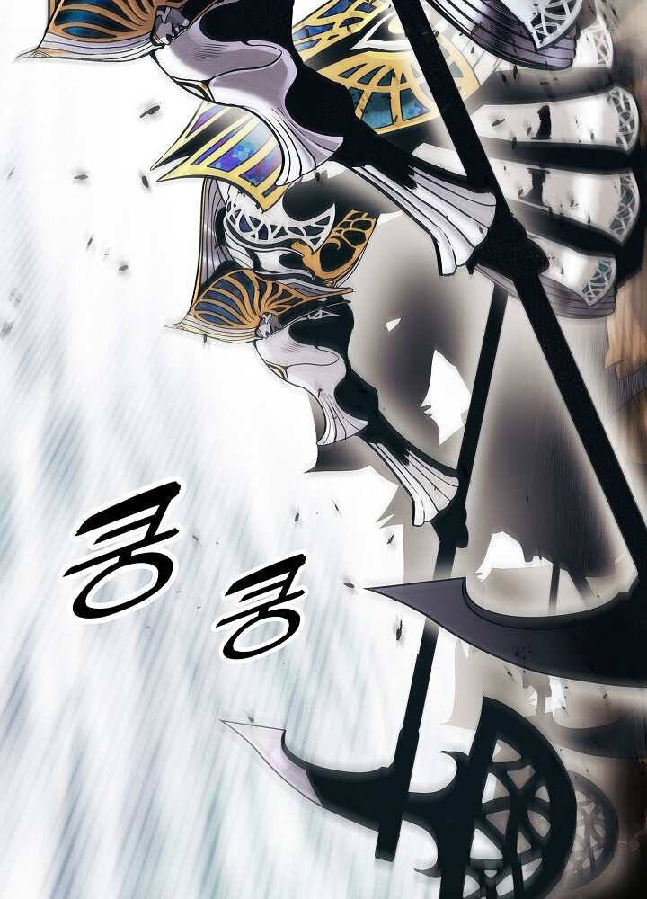 Bất Bại Chân Ma Chap 127 - Next Chap 128