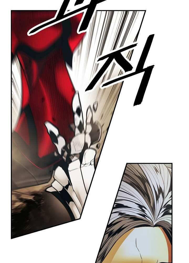 Bất Bại Chân Ma Chap 128 - Next Chap 129