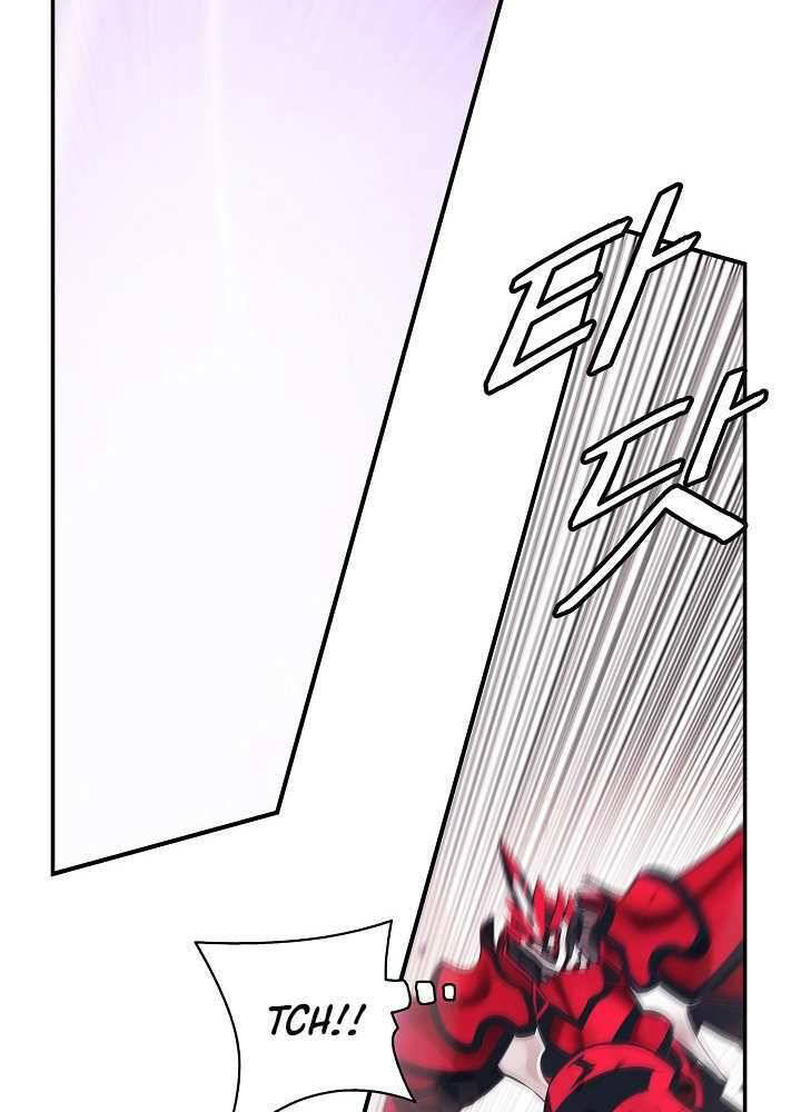 Bất Bại Chân Ma Chap 128 - Next Chap 129