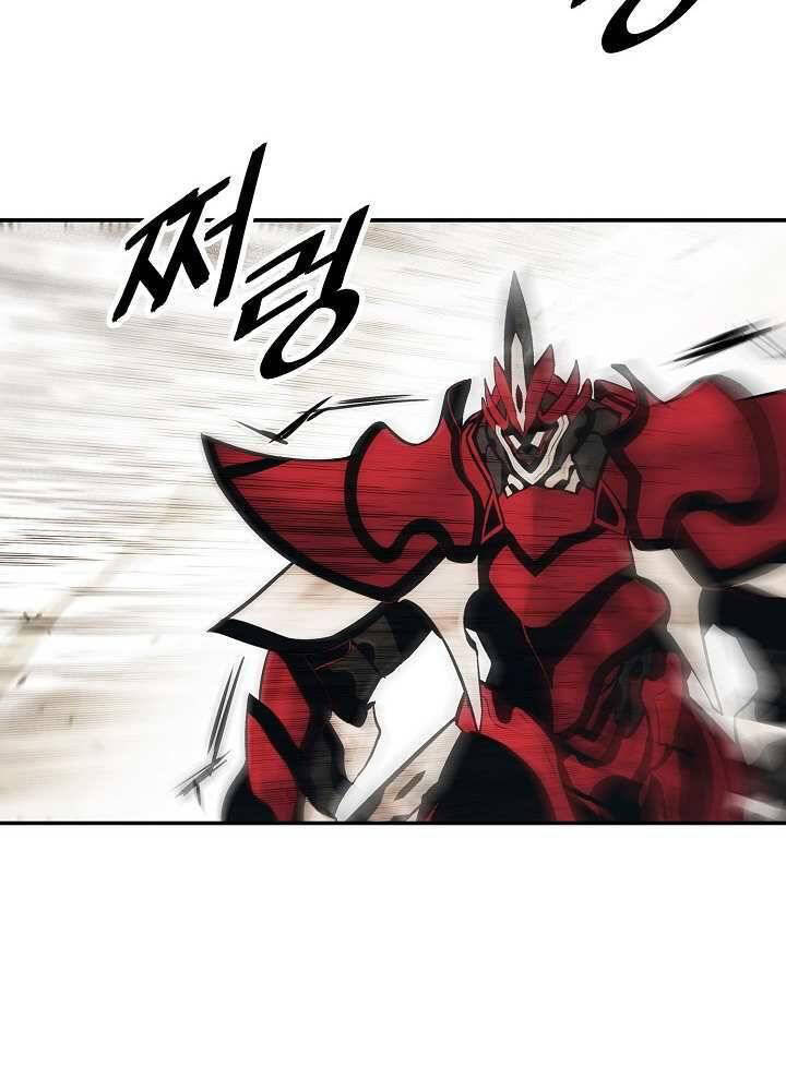 Bất Bại Chân Ma Chap 128 - Next Chap 129