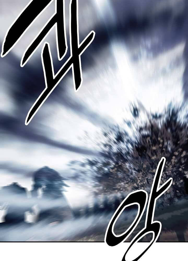 Bất Bại Chân Ma Chap 129 - Next Chap 130