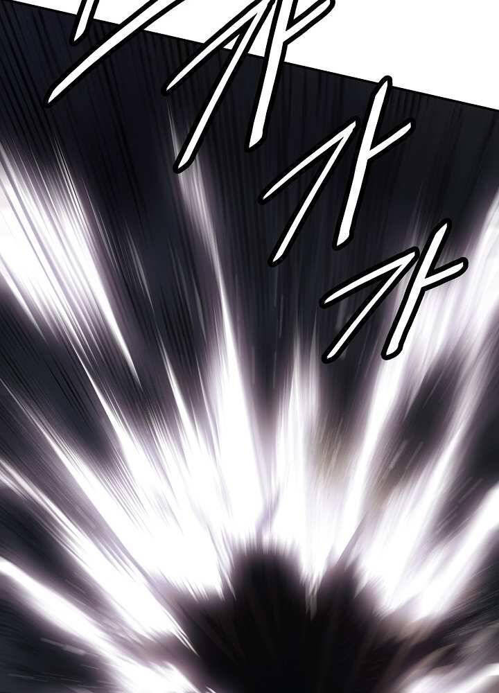 Bất Bại Chân Ma Chap 129 - Next Chap 130