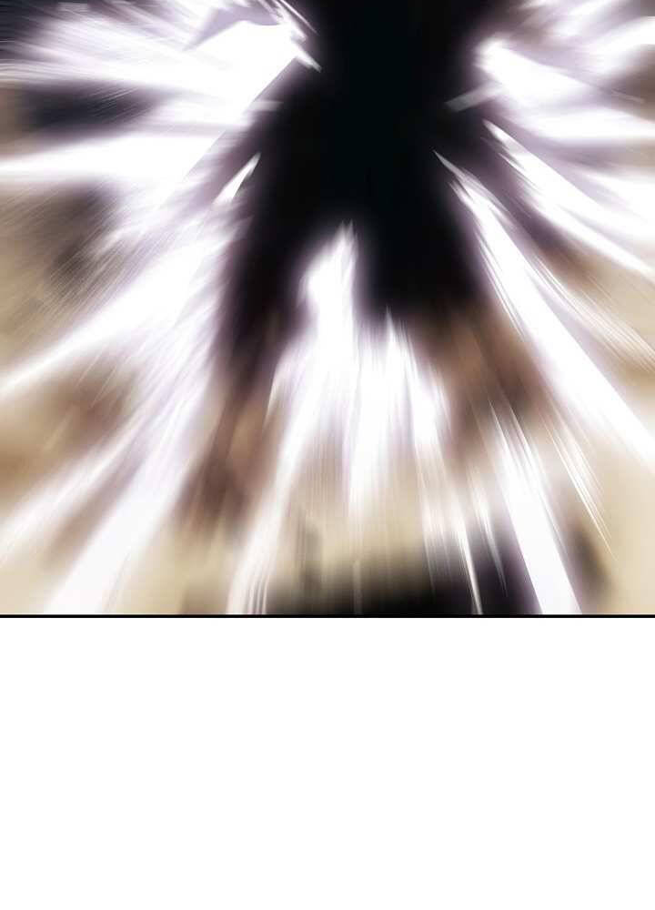 Bất Bại Chân Ma Chap 129 - Next Chap 130