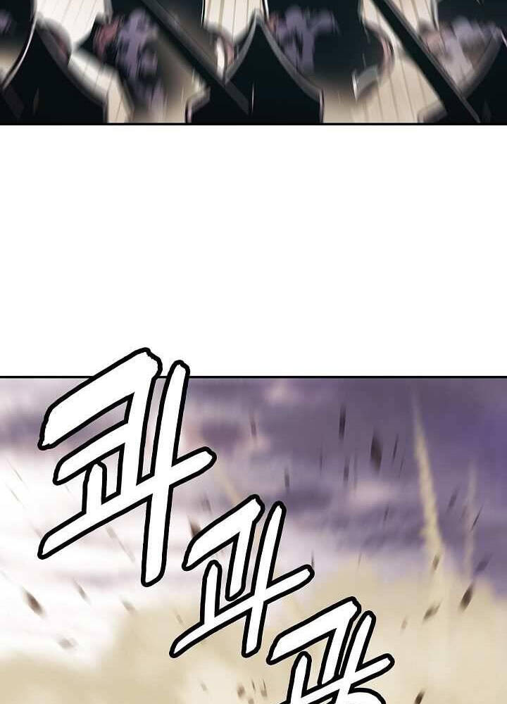 Bất Bại Chân Ma Chap 129 - Next Chap 130