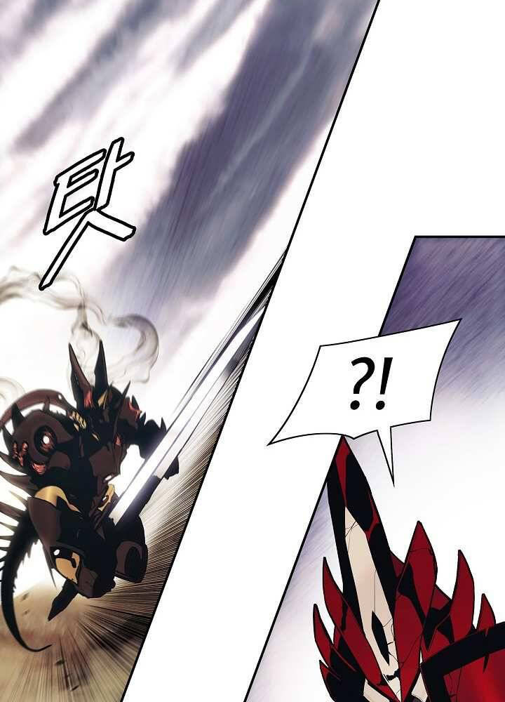 Bất Bại Chân Ma Chap 129 - Next Chap 130