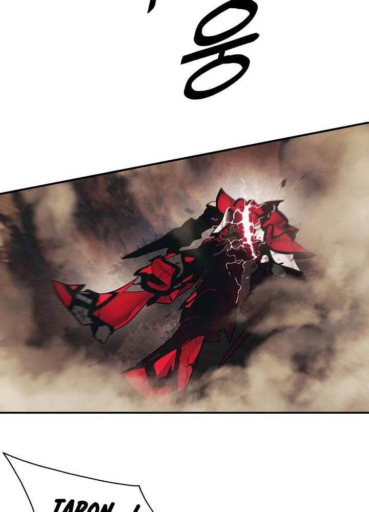 Bất Bại Chân Ma Chap 129 - Next Chap 130