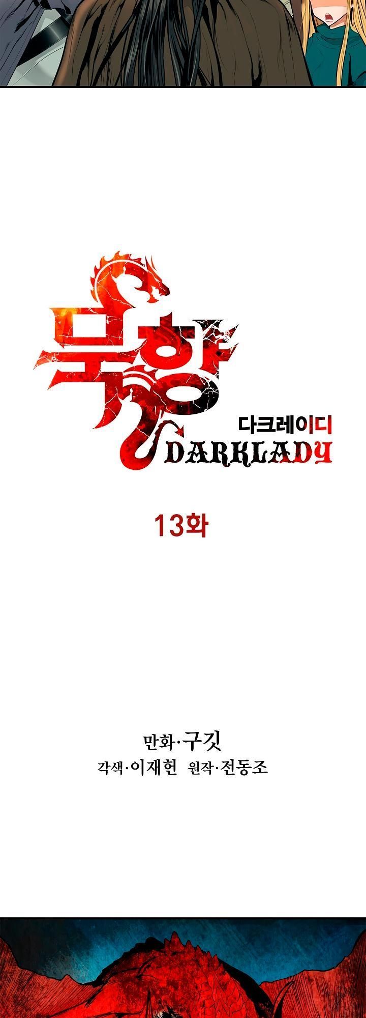 Bất Bại Chân Ma Chap 13 - Next Chap 14