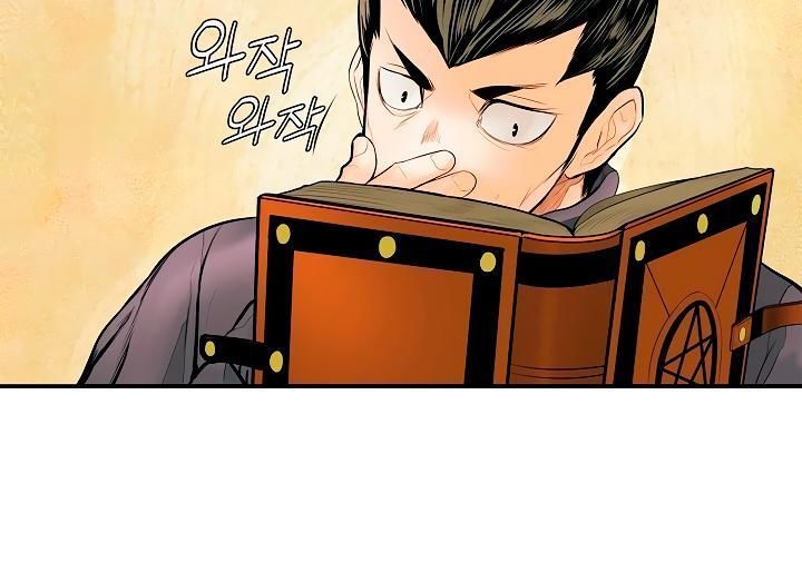 Bất Bại Chân Ma Chap 13 - Next Chap 14